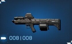 ウォリアーショットガン