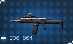 ウォリアーアサルトライフル