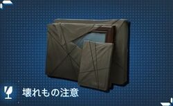 オーストラリアの風景画