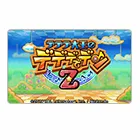 Dedede z pk.webp