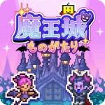 150px-Demoncastle_pk.webp.png