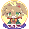 マルス.png