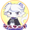 アルマース.png