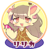 リリカ.png
