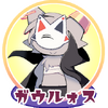 ガウルォス.png