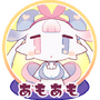 あもあも