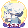 ネゼル.png