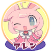 アレン.png