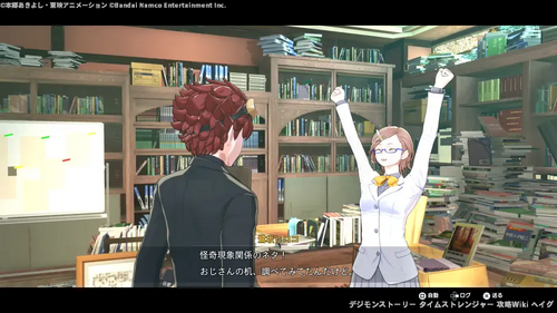 怪奇！ 消えたTシャツの画像