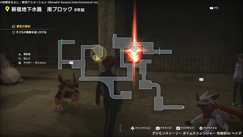 星空の誓約の画像