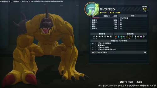 響き合う想いの画像