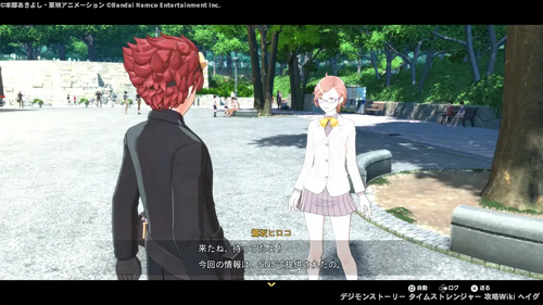 秘密のハウスの画像