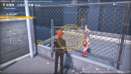 無限の想像力の画像