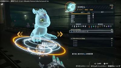 超常現象特殊捜査局の画像