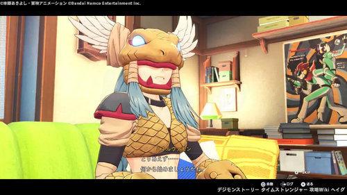 新宿狂騒曲の画像