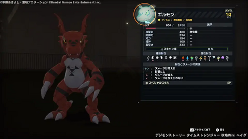 秘密のハウスの画像