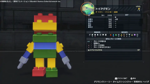 無限の想像力の画像