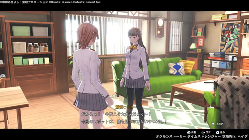 響き合う想いの画像