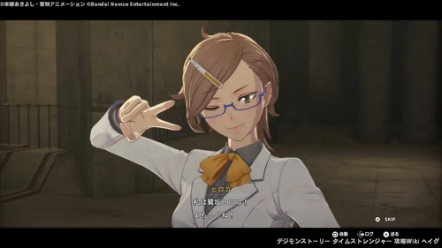 再会は困惑とともにの画像