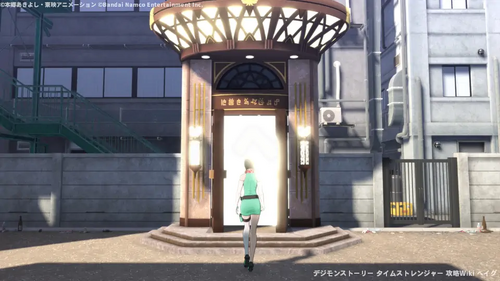 タイムストレンジャーの画像