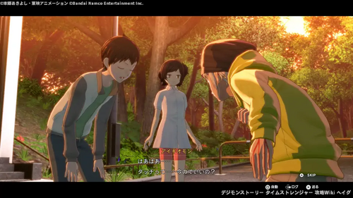 その者、天才か変人かの画像