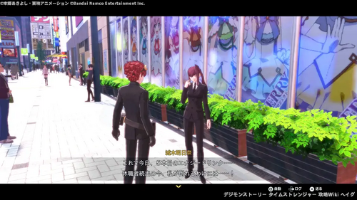 仕事をするなら形からの画像