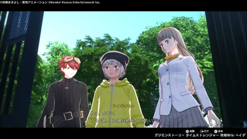 星空の誓約の画像