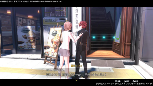 新宿の父の画像