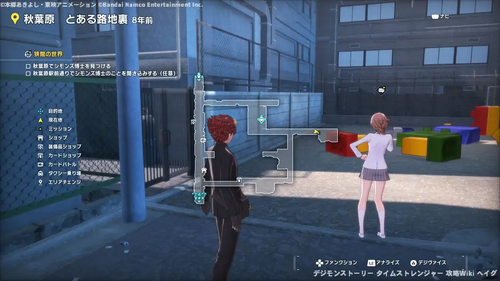 無限の想像力の画像