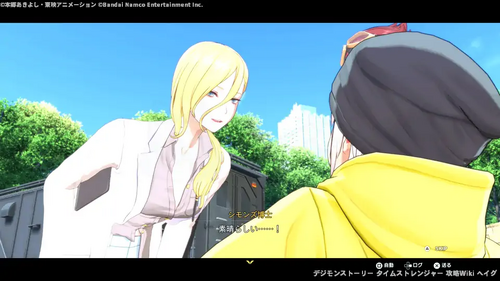 その者、天才か変人かの画像