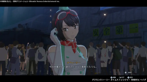 超常現象特殊捜査局の画像