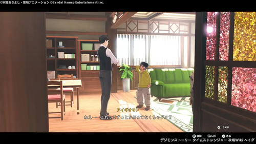 その者、天才か変人かの画像