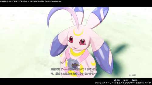 未踏の世界への画像