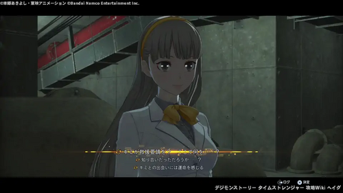 超常現象特殊捜査局の画像