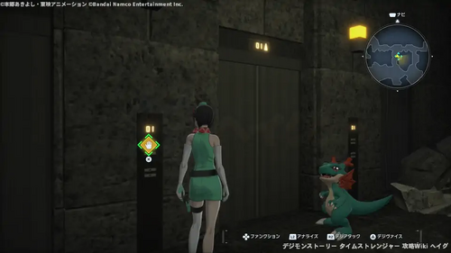 アノマリーの予兆の画像