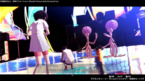 星空の誓約の画像