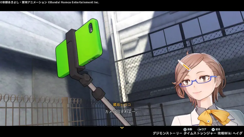 響き合う想いの画像