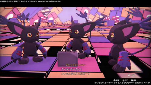 狭間の世界の画像