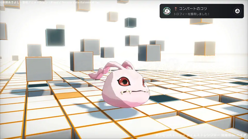 アノマリーの予兆の画像