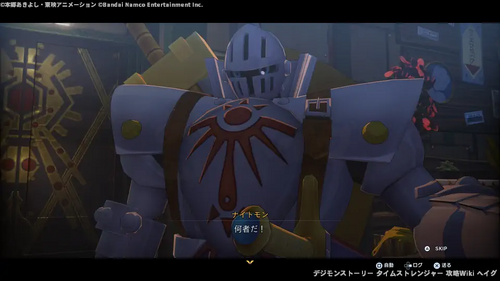 未踏の世界への画像