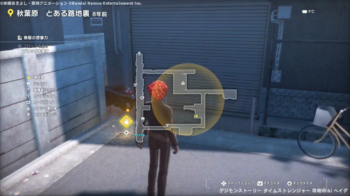 無限の想像力の画像