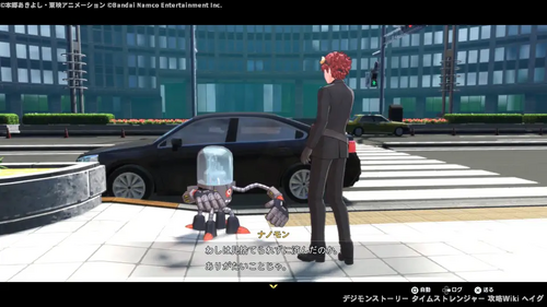 新宿の父の画像