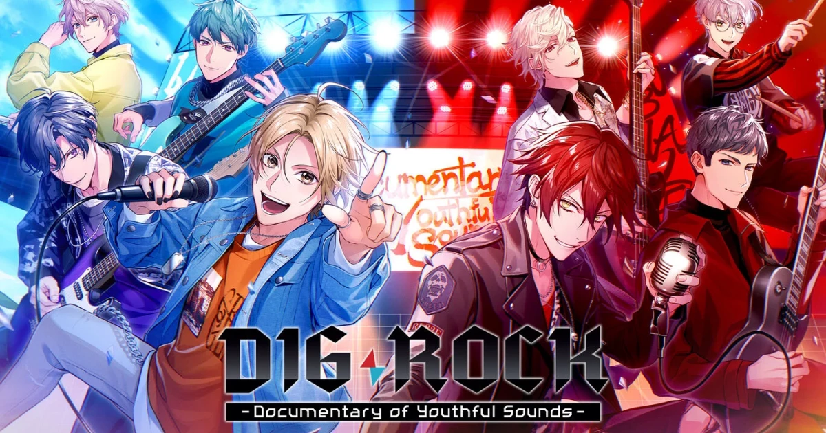 DIG-ROCK 直筆 最幸 葉山充弦 DIG-ROCK 葉山充弦 攻略 ディグロック | choro