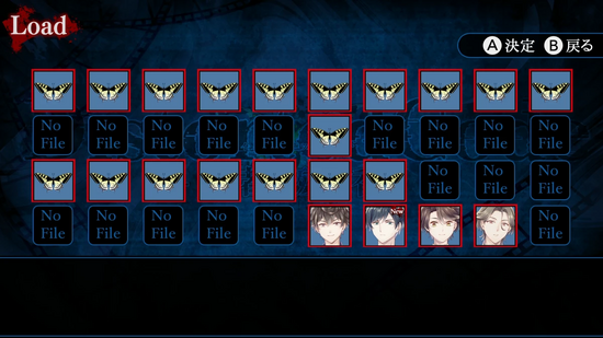 サイコホラー編のキャラ分岐