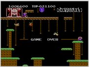 ゲームの進めかた