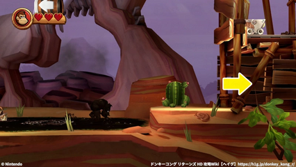 コース6-2：パズルピース1