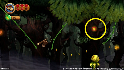 コース5-1：Nパネル