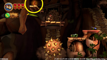 コース6-4：パズルピース5