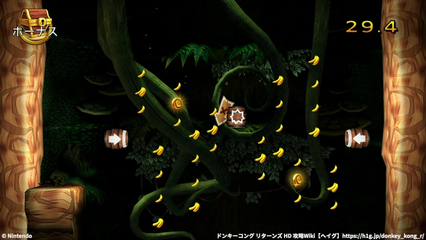 コース5-3：パズルピース3