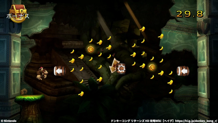 コース1-5：パズルピース3